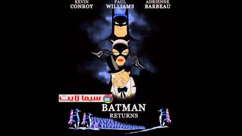 فيلم Batman Returns 1992 مترجم كامل HD