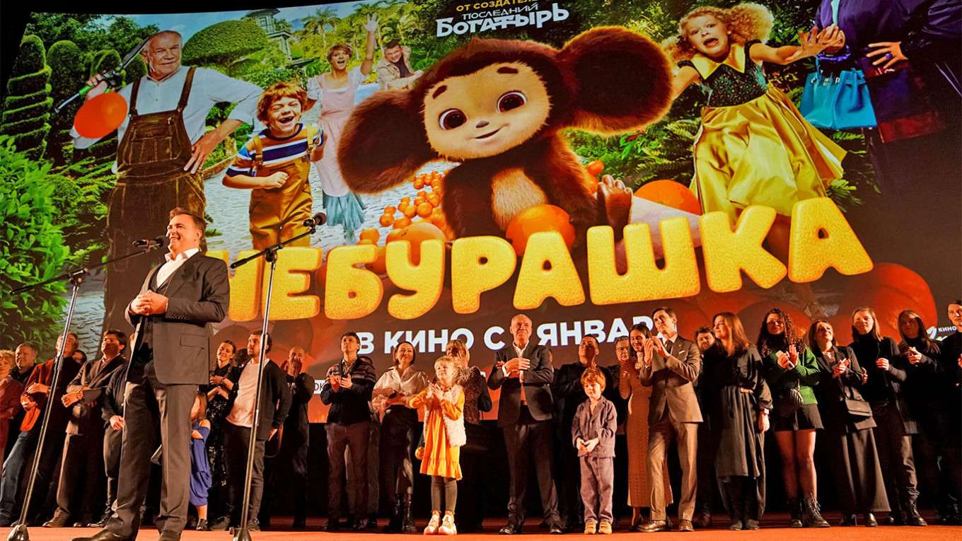 فيلم Cheburashka 2023 مترجم كامل HD