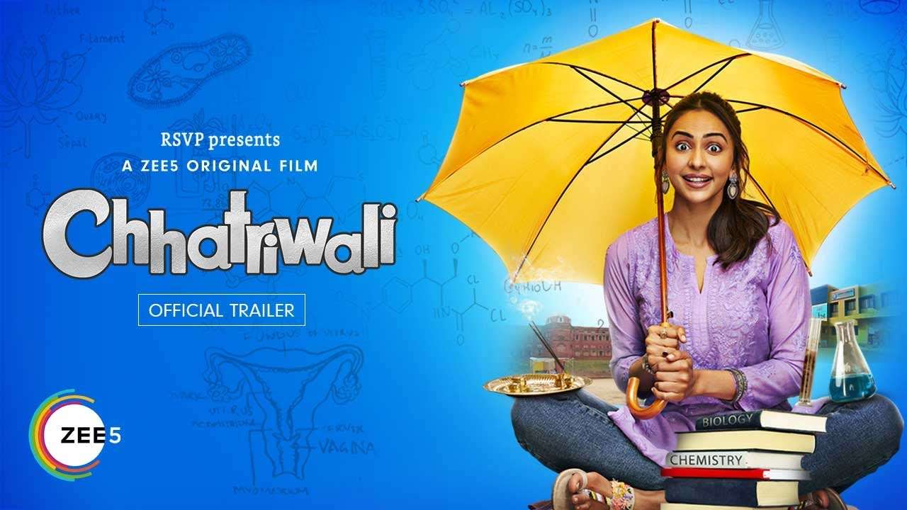 فيلم Chhatriwali 2023 مترجم كامل HD