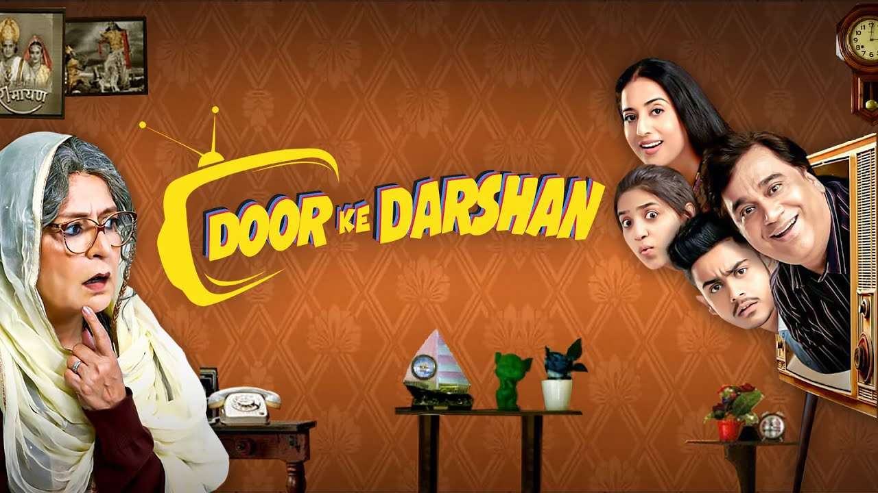 فيلم Door Ke Darshan 2020 مترجم كامل HD
