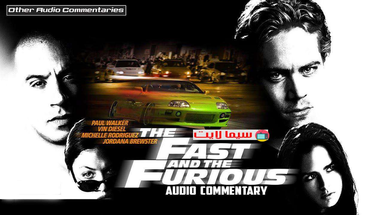 فيلم The Fast and the Furious 2001 مترجم كامل HD
