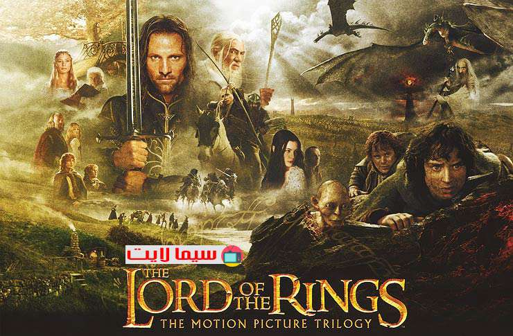 فيلم The Lord of the Rings The Return of the
