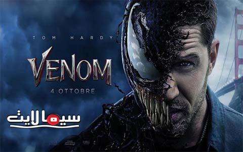 فيلم Venom 2018 مترجم كامل HD