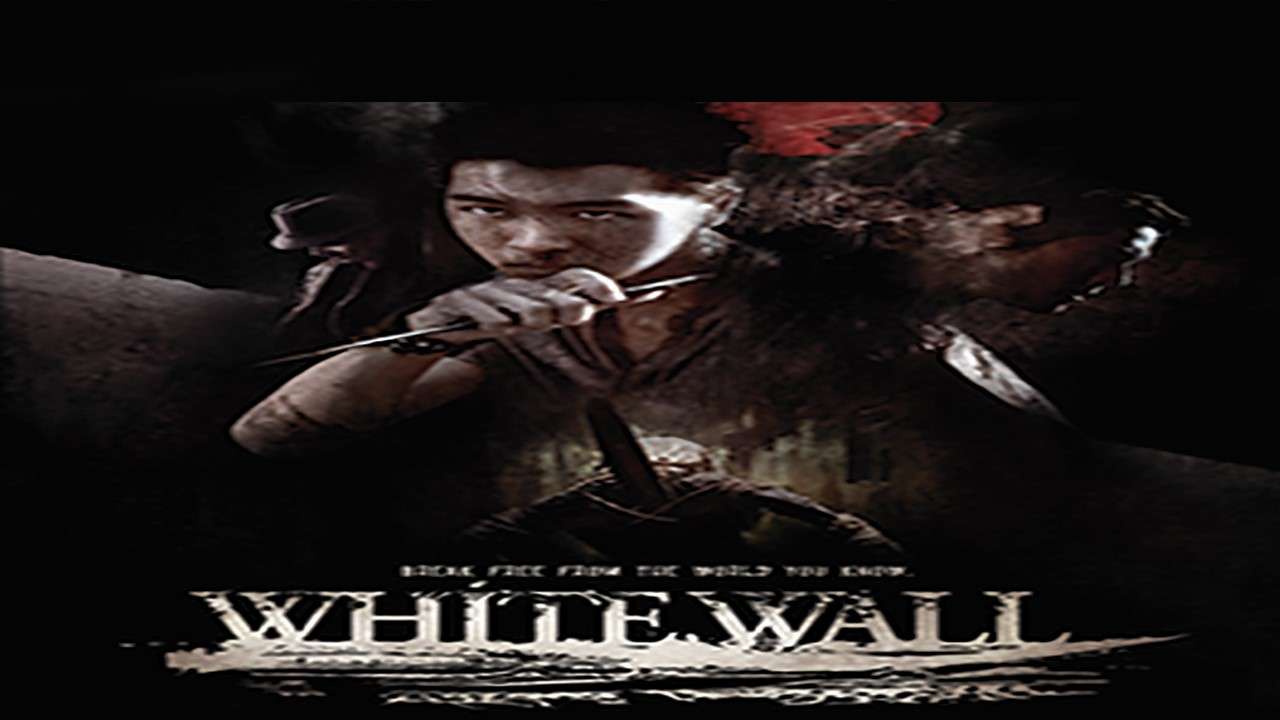 فيلم White Wall 2010 مترجم كامل HD